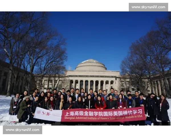 面向青年创新者的国际金融竞赛策略与未来发展趋势及路径综合探索